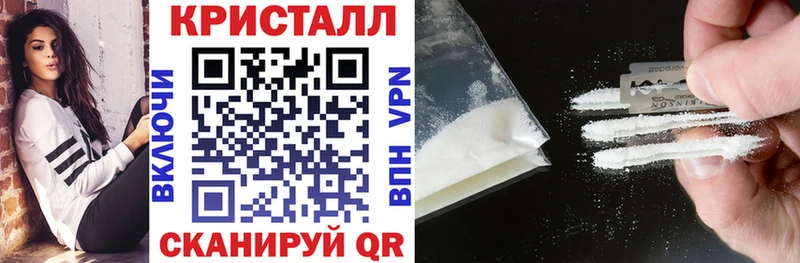 наркота Котово это какой сайт Амфетамин Premium