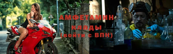ПСИЛОЦИБИНОВЫЕ ГРИБЫ Алзамай