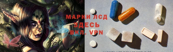 скорость mdpv Алексеевка