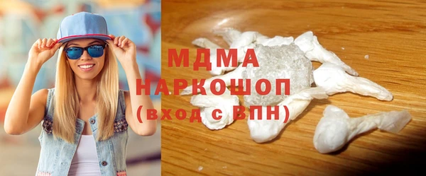 прущие крисы Алексин