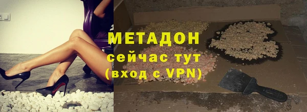 скорость mdpv Абинск