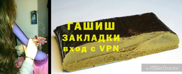 амф Абаза
