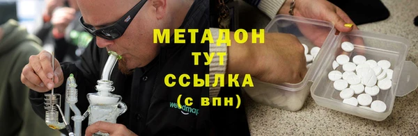 ПСИЛОЦИБИНОВЫЕ ГРИБЫ Алзамай