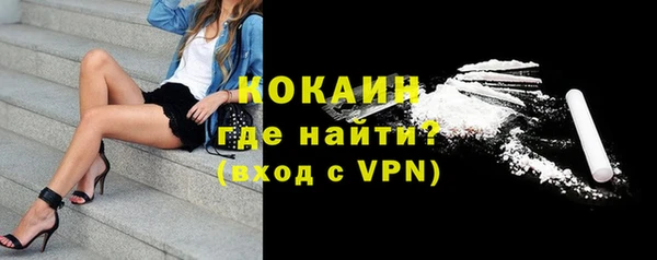 скорость mdpv Абинск