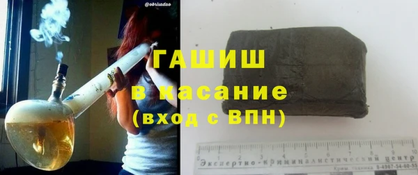амф Абаза