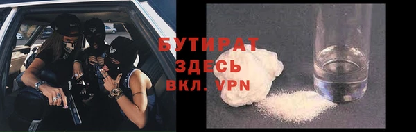скорость mdpv Абинск
