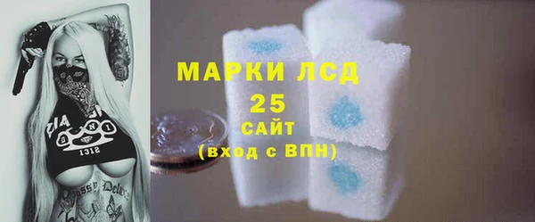 амф Абаза