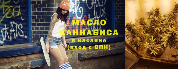 ПСИЛОЦИБИНОВЫЕ ГРИБЫ Алзамай