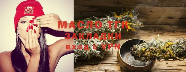 скорость mdpv Абинск