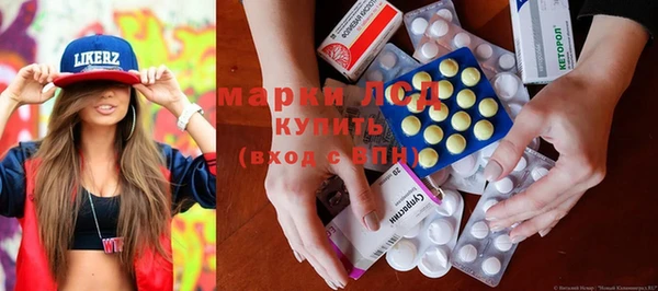 амф Абаза