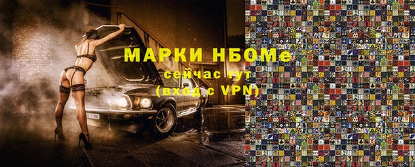 ПСИЛОЦИБИНОВЫЕ ГРИБЫ Алзамай