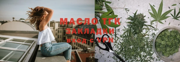 амф Абаза