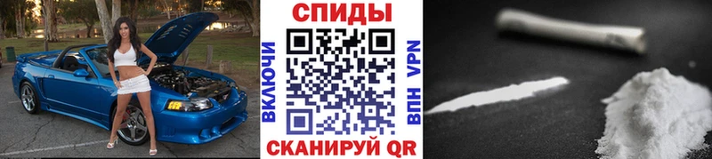 где купить   Котово  Первитин винт 