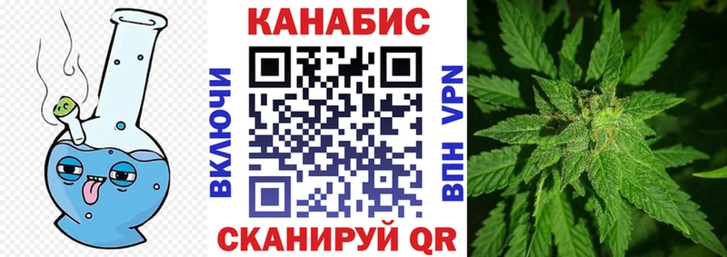 хочу наркоту Котово Шишки марихуана THC 21%
